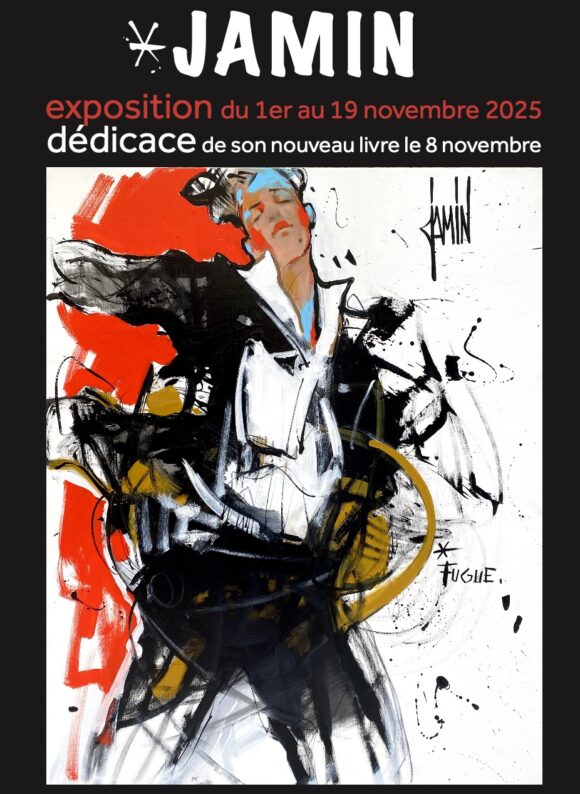 Sans titre Exposition David JAMIN