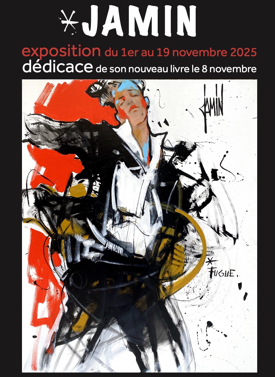 Sans titre Exposition David JAMIN